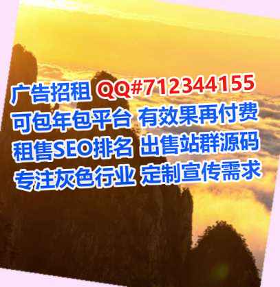 渝北代生投资事务所